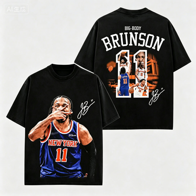 Summer Clothing Nyc - 2026 Jalen Brunson 11 Bedrucktes NYC