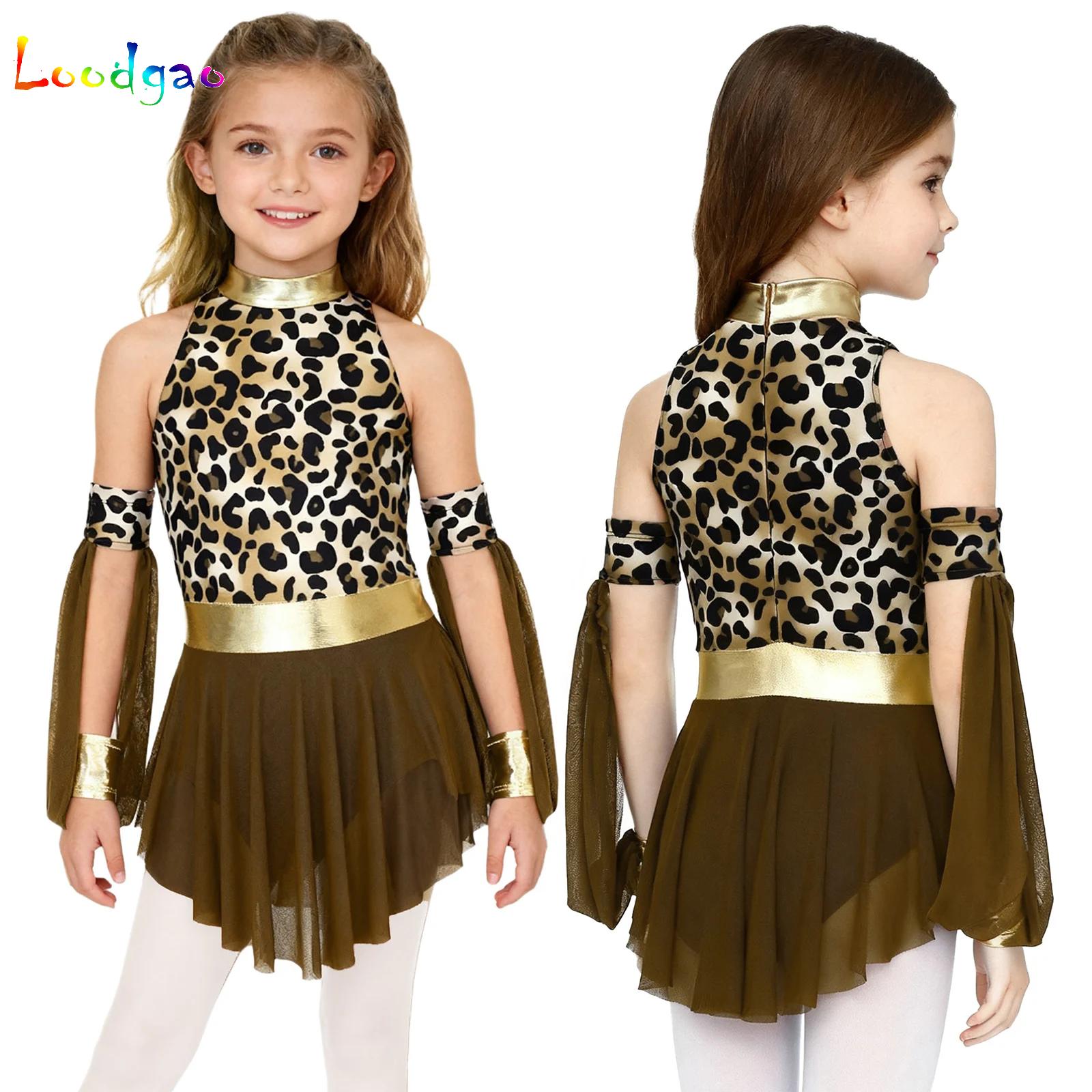 Kinder Leopard Savage Caveman  – Summer Clothing Set For Girls Bewertung und Preis