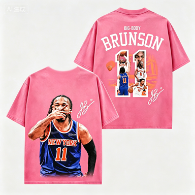 2026 Jalen Brunson 11 Bedruckt – Summer Clothing Nyc Bewertung und Preis