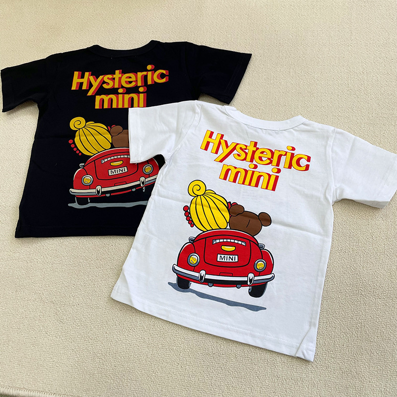 Kawaii New Hysteric Mini Carto – Summer Clothing Cartoon Bewertung und Preis