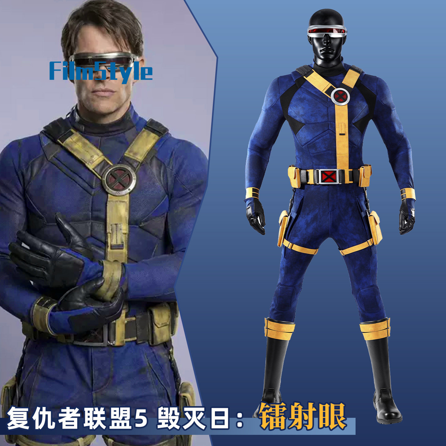 Scott Summers Cyclops Cosplay  – Summer Clothing Cartoon Bewertung und Preis