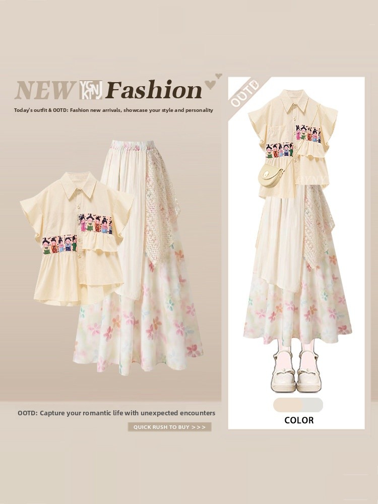 Sommerliches Damen-Mode-Set: K – Summer Clothing Cartoon Bewertung und Preis