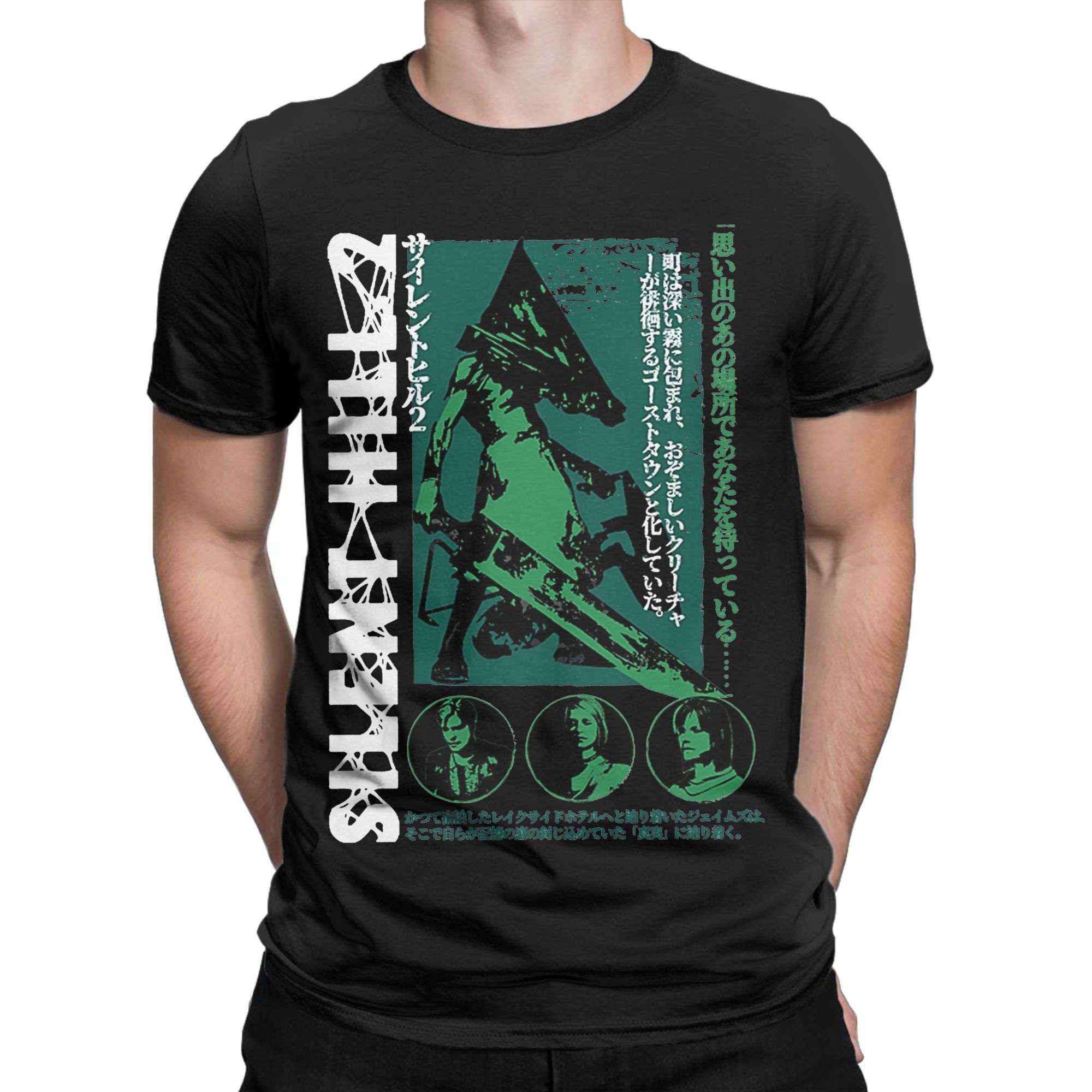 Herren-T-Shirt Pyramid Head Si – Summer Hill Clothing Bewertung und Preis