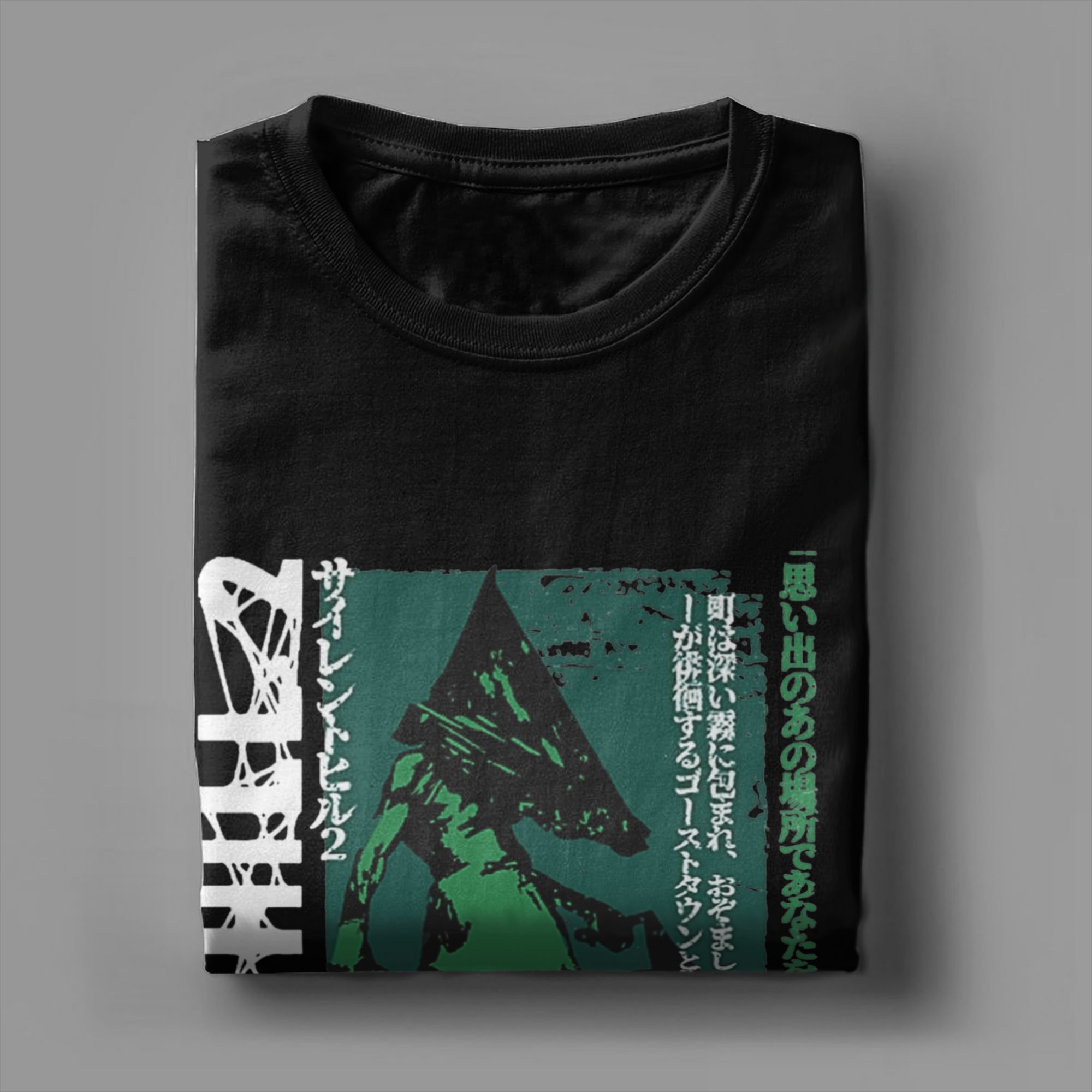 Herren-T-Shirt Pyramid Head Si – Summer Hill Clothing Bewertung und Preis